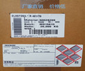 ߿˹wzwacker R 805/75 oH