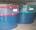 Bluestar LSR9350-50 Elkem{Һwz